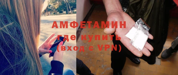 МДМА Алексеевка