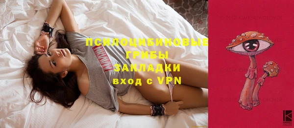 кокаин колумбия Алзамай