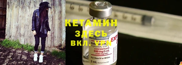 соль ск Наволоки
