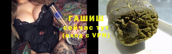 кокаин колумбия Алзамай