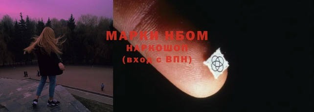 кокаин колумбия Алзамай