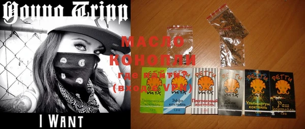ECSTASY Абаза