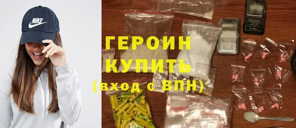 твердый Абинск