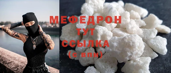 твердый Абинск